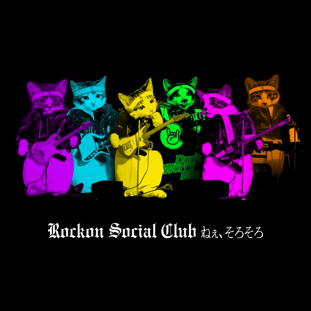 MUSIC - Rockon Social Club