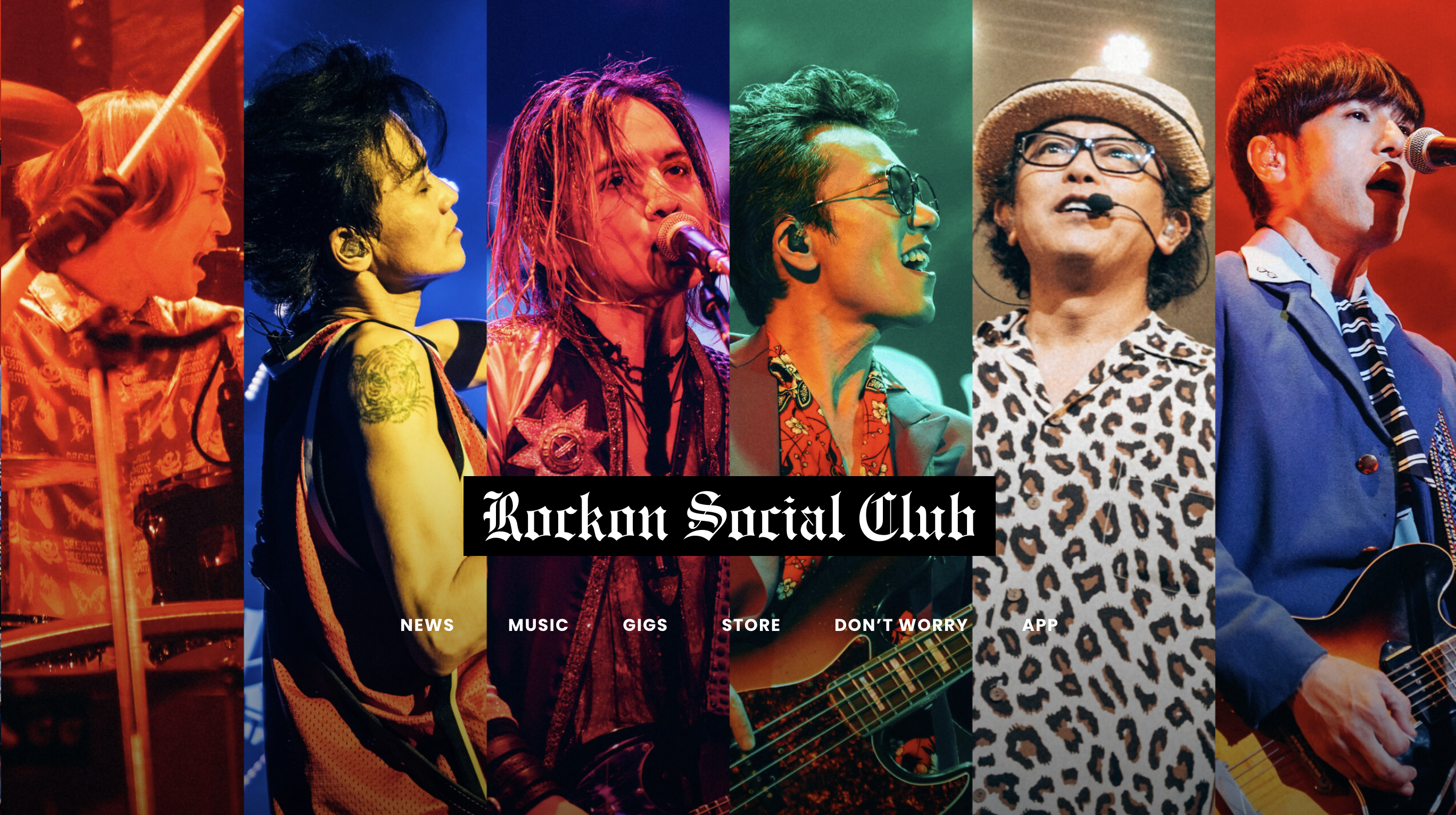 Rockon Social Club オフィシャルサイト