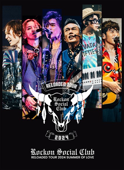 ROCKON SOCIAL CLUB RELOADED TOUR 2024 SUMMER OF LOVE - Rockon 
