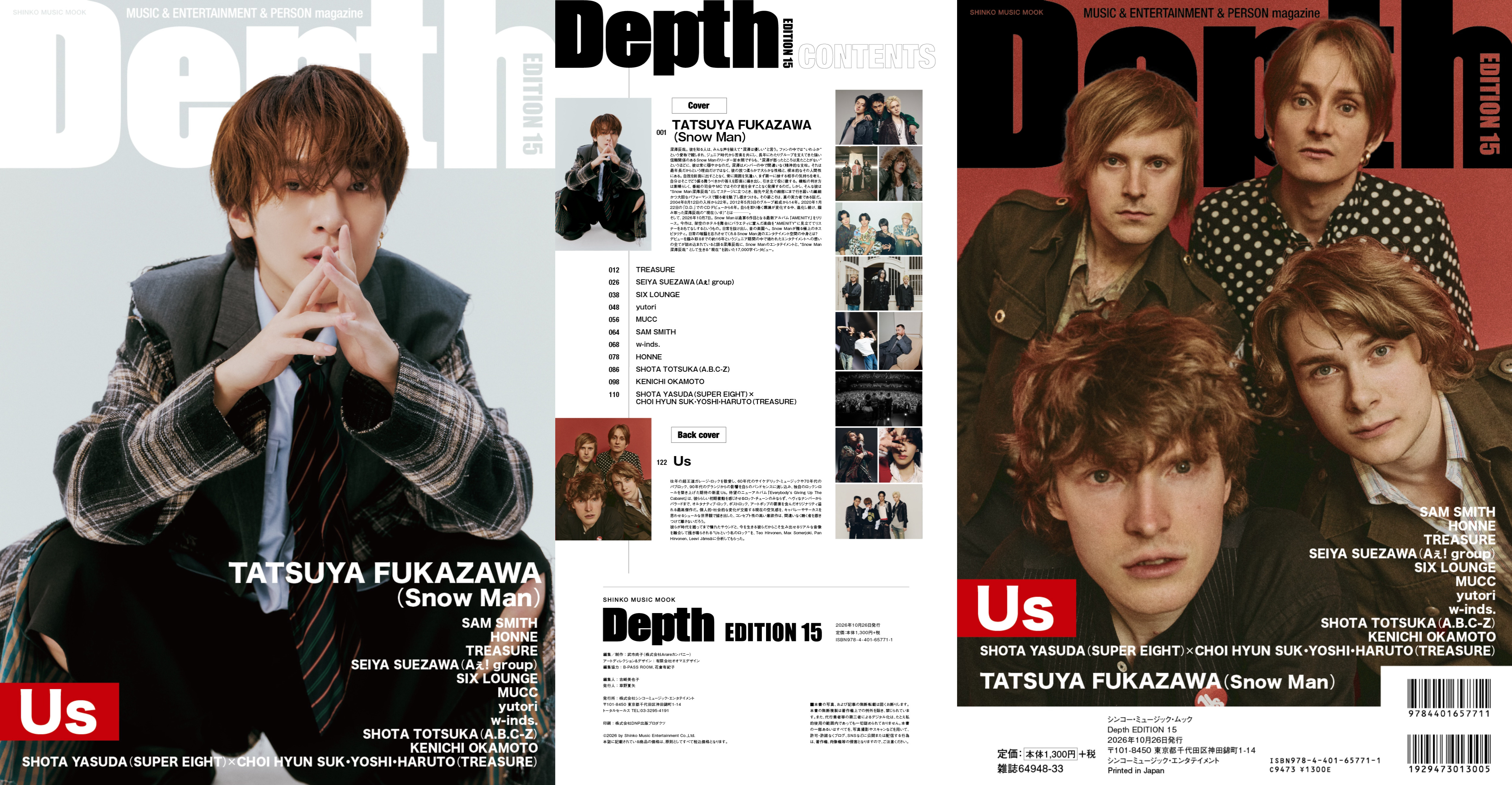 岡本健一「Depth EDITION 15」インタビュー掲載 - Rockon Social Club